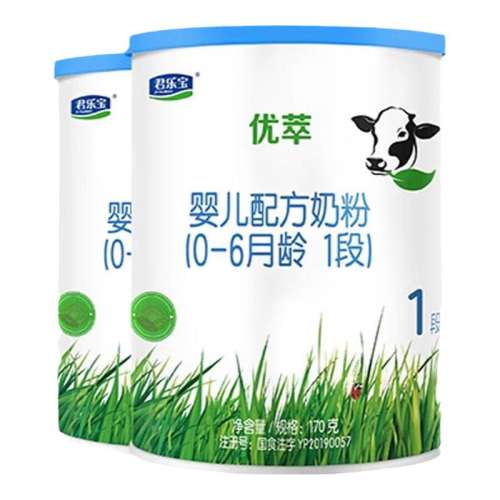 ڲ1170g 2 170 پ̷ֱ콢1Ӥ䷽ţ̷һ170g*2С59.9Ԫ