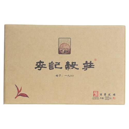 ۻ㣺2012ש 300g ǹׯնש300g566Ԫ