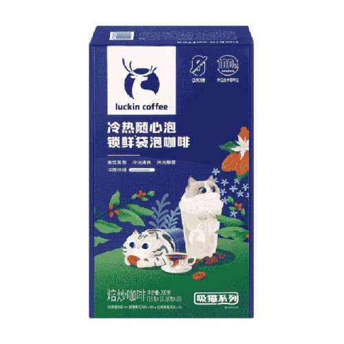 10+黹101й20 ҿȴݺ黹ζڿȷȿȰ10g*20ʽ58.6Ԫ