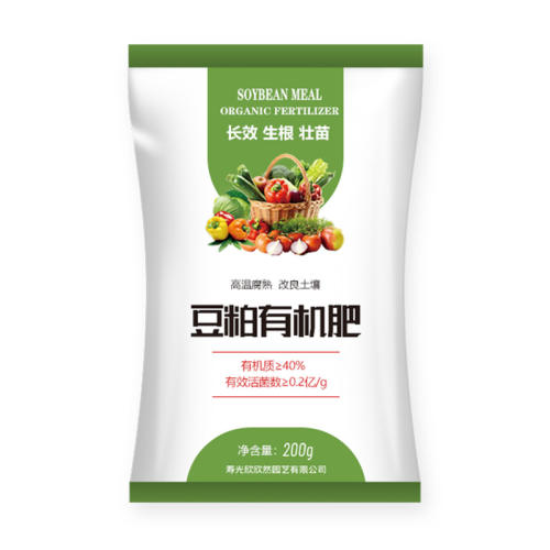 л 500g/ֲͨá лʻϸʵ׷ֲ߲˻߲ר÷ͨ22.5Ԫ5(4.5Ԫ/)