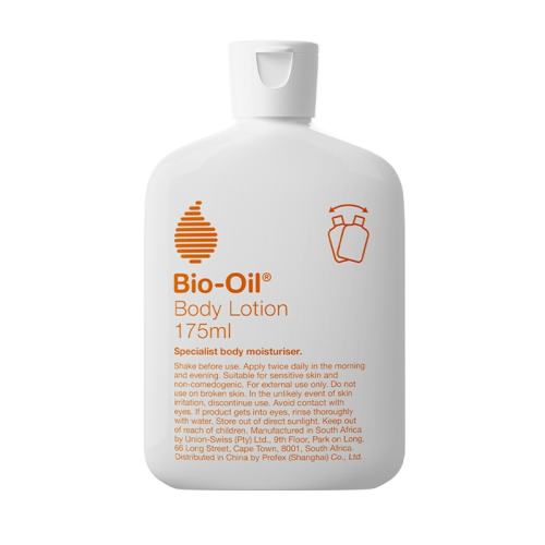 175ml Lotion ڲBioOilVAһӯlotion119Ԫ