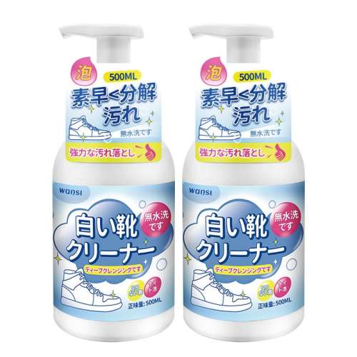 ۻ㣺Ӫ˿СЬЬЬȥˮϴ500ml23.79Ԫ(88VIP 95)