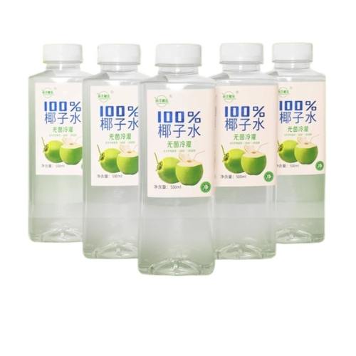 500ml*5ƿ »100%Ҭˮ/޾/0֬/0̴/ļƷ500ml/Ҭ֭Ҭˮ23Ԫ