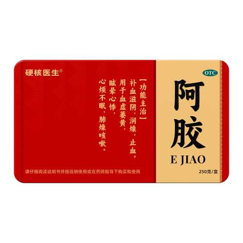 ۻ㣺250g x 1  Ʒ¿ƤѪ㲹ѪƶѪѪҩŮ313.31Ԫ(88VIP 95)