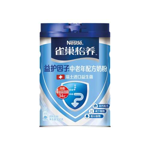 850g ȸ̷۳滤Ǹ߸Ӫţ̷850gװ54.5Ԫ