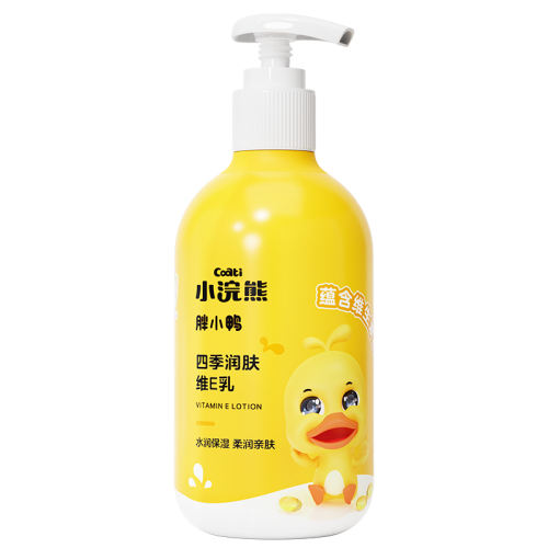 20259µڣġͯʪ˪35g*1ƿ+ͯ2.5g*1֧ Сܶͯ˪鱣ʪˮ6.9Ԫ
