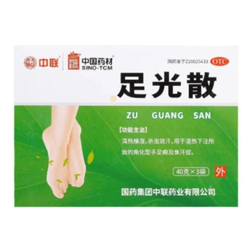 ڲ40g*3 x 1 ɢ 40g*3/6.27Ԫ