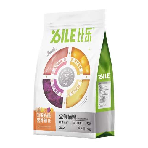 ڲ6ƴɣ6רϺ 2kg ⵰߻è95Ԫ