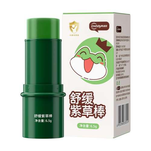 ɫ ϲݸó涣ҧֹӤר20.9Ԫ