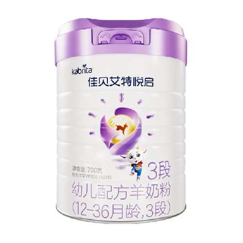 7 ѱ3Ӥ׶̷1945Ԫ