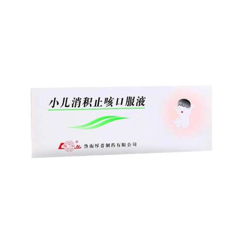 ڲ2װ ³ϡСֹȿڷҺ 10ml*10֧/59.8Ԫ
