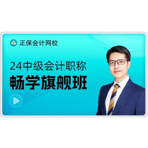 мʵ11ڡ 2026AIѧ콢ࡾҳȡȯ Ум2026̲мƿγ⳩ѧ콢ԭл517Ԫ