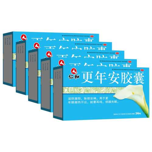 ۻ㣺24 x 5 ʺ͡갲 300mg*24/ 5װʧ߸ڶѣ194.76Ԫ4(48.69Ԫ/88VIP 95)