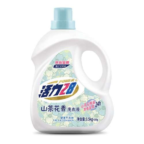 ڲͥװ19.6ɽ軨3.6kg*2ƿ+ˮ1.3kg*2ƿ 28ϴҺ4ƿװ19.6ʵ59.5Ԫ