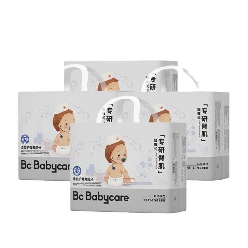 ۻ㣺L 4 babycareʪ452Ԫ