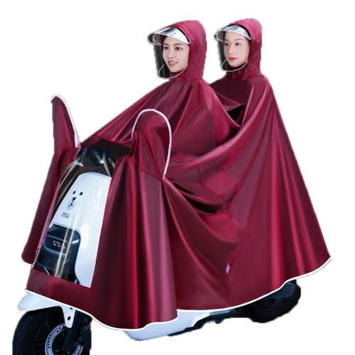 5XL 3XL˿-ɫڽţ©ˮ Ӻ˫˵綯¼Ӵ29.75Ԫ