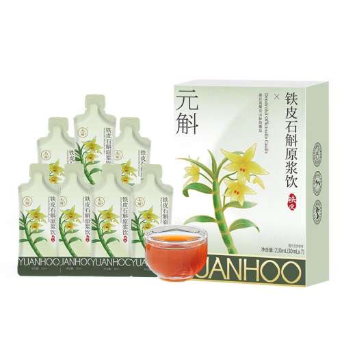30ml СƤʯԭ30ml*14 Ƥʯԭ䷽179Ԫ