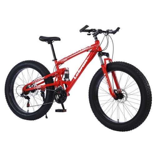 24Ӣ�� ��ɫ 7�� ��β����ר��ɽ�����г�4.0����ʵ��567.8Ԫ