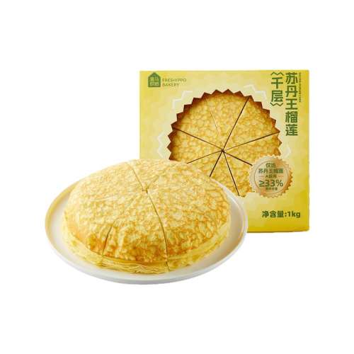 ζ 決 յǧ㵰 1kg99Ԫ