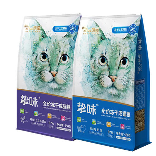 è450g*2 900g ŵӪȫ189Ԫ