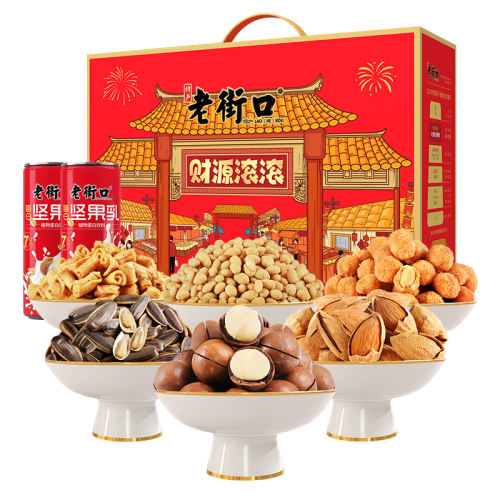 ڲԴ1620g/7/10 ϽֿڲԴ1620gʳиɹ35.9Ԫ