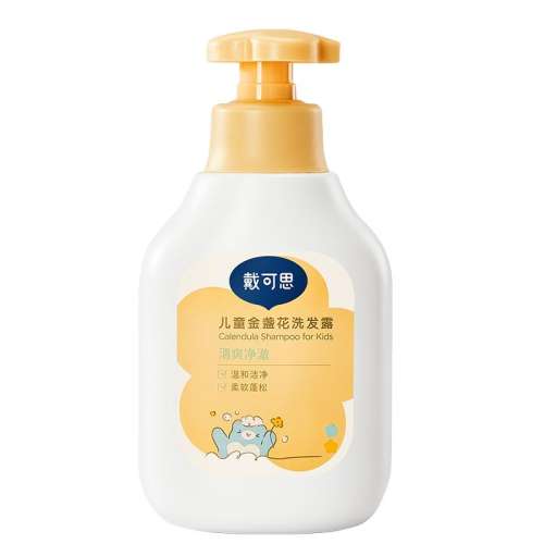 ۻ㣺յϴ¶350ml Ӫ˼յԡϴ¶350mlŮͯ3-6-12걦38.14Ԫ(88VIP 95)
