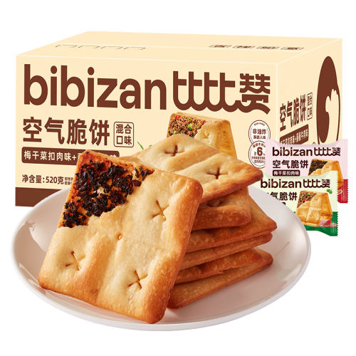 Լ8÷˿ζ230g/ ȱ޿÷˿ζ6.64Ԫ