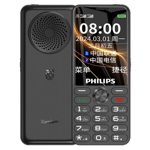 ǿպ 32MB 4Gȫͨ ٷ P319Ʒ2025¿259Ԫ
