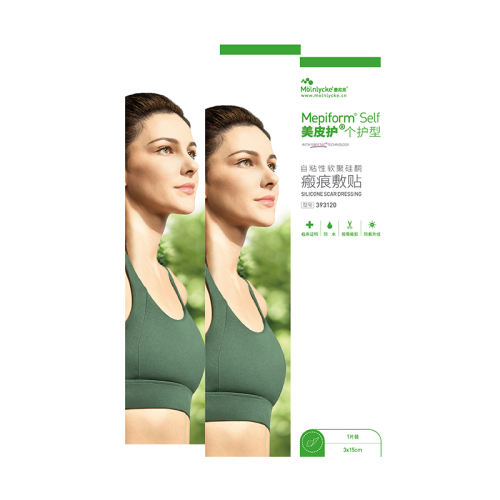 ɫ Mepiform/Ƥ̺״231.6Ԫ
