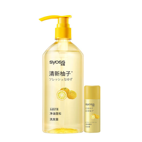 420ml ϴ420ml 618ȹ˿ϴˮȥмϴ¶޹ϴͷ26.65Ԫ