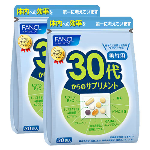 (30Ӫ)*2 FANCL30ʿÿӪ*2άB帨øQ10пٷ콢1320Ԫ5(264Ԫ/)
