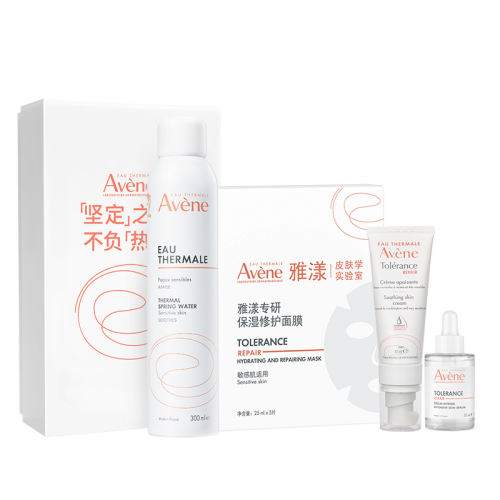 ޻˪40ml+޻Ĥ3 רר޻װҺĤˮҺ滺259.6Ԫ