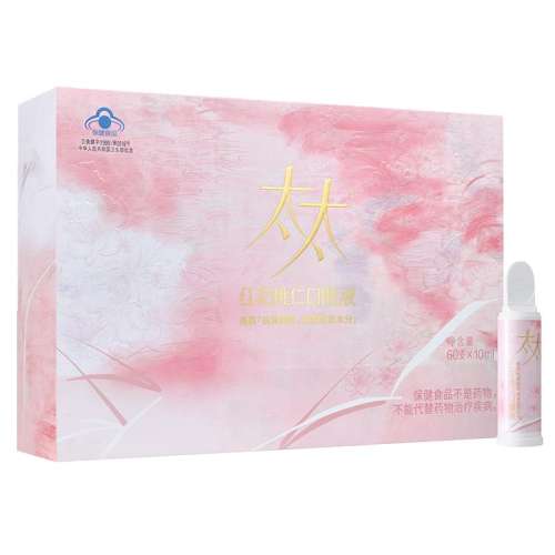 ۻ㣺ɫ ̫̫ڷҺƺְר321265.4Ԫ3(421.8Ԫ/)