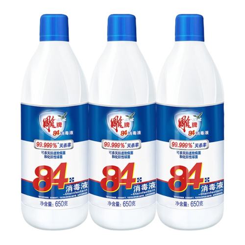 1ƿ ѡ 84ҺͰװ650g*3ƿ7.9Ԫ
