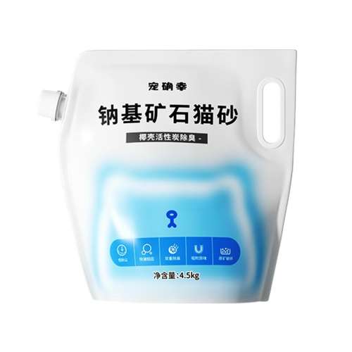 Ȼƻɰ4.5kg ȷȻƻɰ4.5kgʵ22.9Ԫ