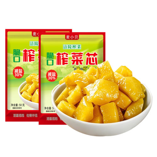 3եо50g 츢եСװڴեоˬڿζ̲·ུ2.48Ԫ