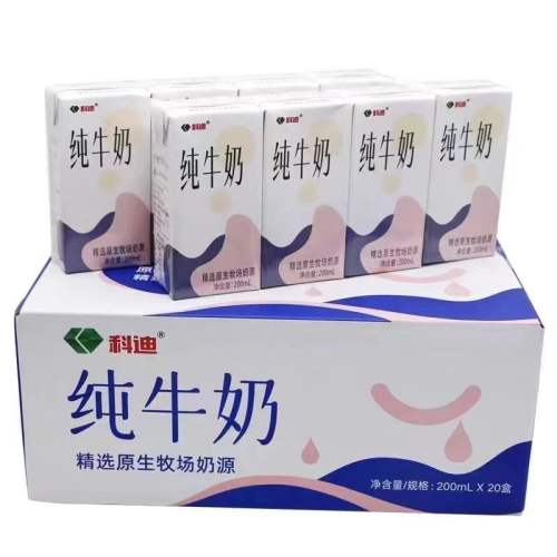 ڲƵϴţ200ML* 101 Ƶϴţ200mL*20100%ţ19.69Ԫ