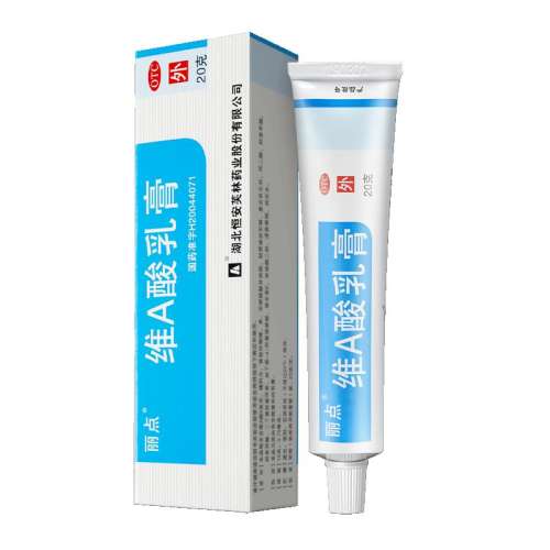 ڲ20g x 1 άA Ӫ㡿άA 0.025%*20g*1֧/ Ƥտڷ۴15.9Ԫ