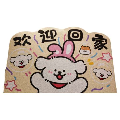 ˿Ȧ-571 45*75cm࣬ɾؼҡ Ҳ򣬿˵ӭؼң16.98Ԫ