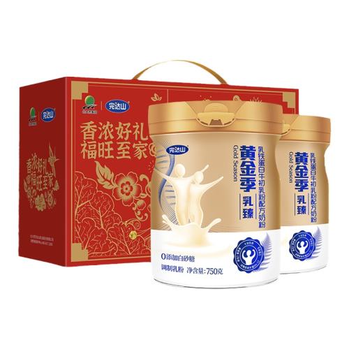 ۻ㣺ƽ750g2 ɽƽ750g̷۳̷336Ԫ