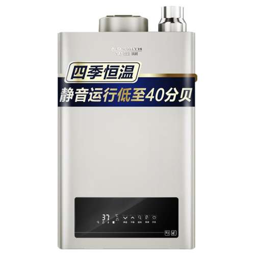ڲJSQ26-TM5 13LŽ Ȼ AOʷ˹ȼˮMN52698Ԫ