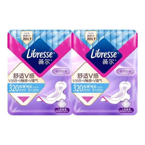ڲҽӳҹ320mm16Ƭ ޱҽӳҹ320ŮװƷٷ콢12.9Ԫ