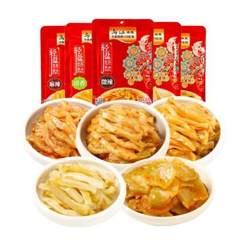 [17]ʴ-ˬե˿70g*10(22g*7եˣ 嵭եڽ·80g20ʵ20.5Ԫ