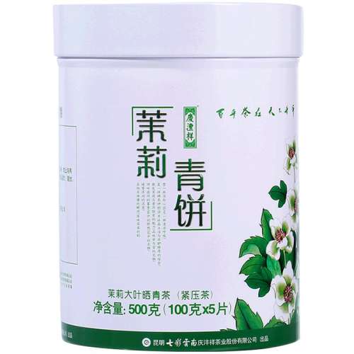 ۻ㣺500g ߲ն500g289Ԫ