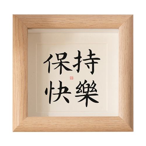 Ĵ硾ھ10*10cmֽ_ֻ ɫ- п̨4diyʵ5.72Ԫ