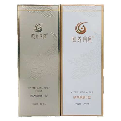 100ml зʣм ƷͬĤ112ͶͰ۲ȫͨȺʪͿĨ92.65Ԫ