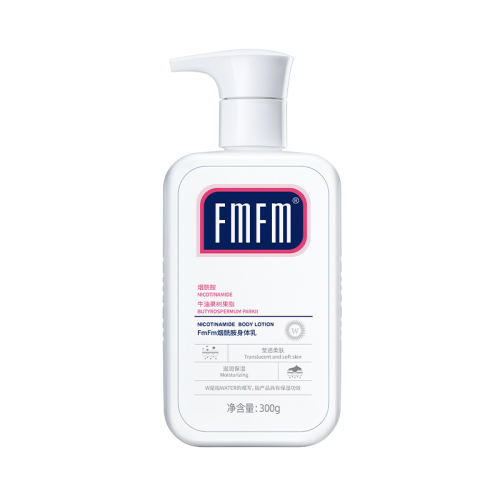 300g ȫʪ fmfmʪfmСƿʵ109.8Ԫ,ۺ54.9/