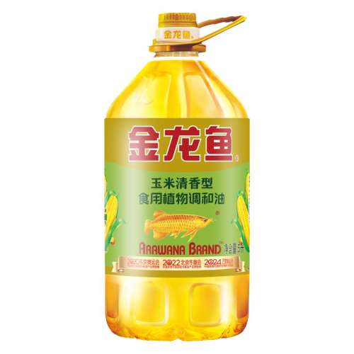 5L һͰ5L ʳͽʳֲ5LͰװֲͳ39.9Ԫ