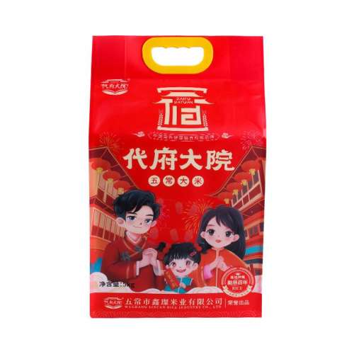 峣10*2 ӥرGB/T19266 Ժ峣20ﶫ㳤ĥ5kg279.9Ԫ