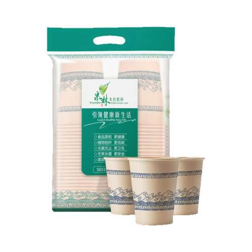 ڲ1*20ֻ/260ml ȪֱɫһֽӺӲ4.6Ԫ